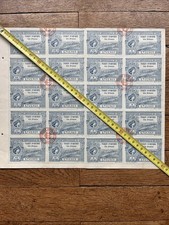 Planche Ticket d'entrée