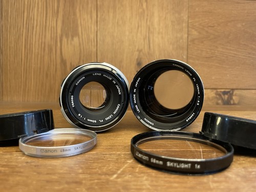 Ensemble objectifs canon - objectifs,