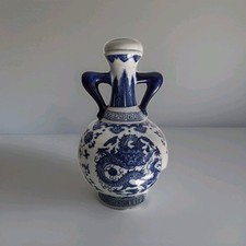 Chinese porcelain blue white Chinese vase with lid