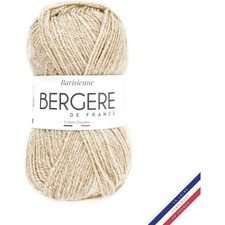 Pelote de laine - Blé - 100%