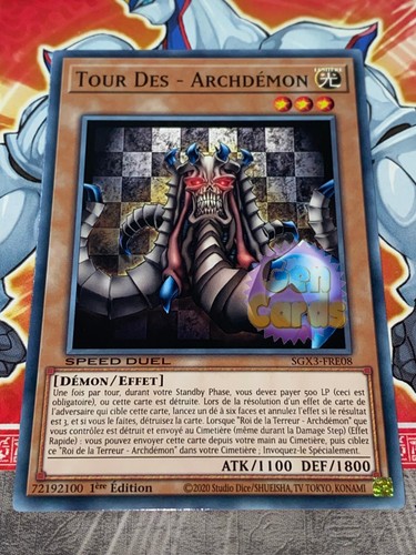 Carte tour des - gi,