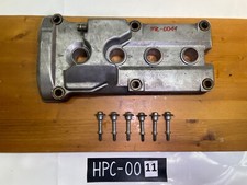 Honda CBR 600 F PC25 couvercle