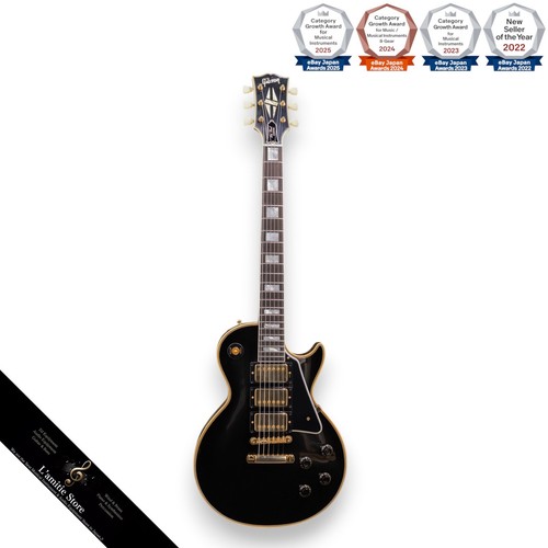 Guitare électrique gibson - guitare,