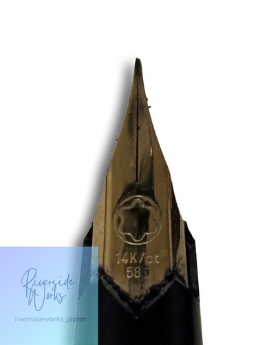 Stylo plume montblanc 14k 585 - plume,