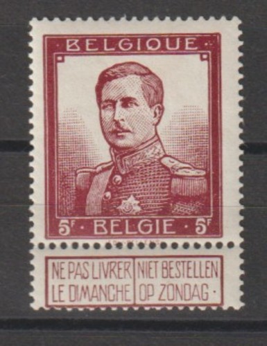 Belgium 1912 cob 122 - -,