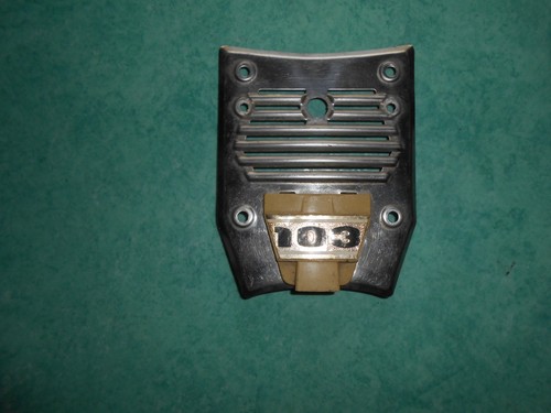 Grille fourche peugeot 103 - fourche,