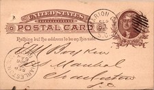 GOLDPATH: US POSTAL CARD 1886, MARION CH, SC CV852_P24