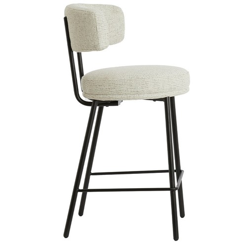 Tabouret bar contemporain - tabouret,