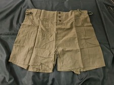 Caleçon Léger US complet  Américain US WW2 ( T 1 )  