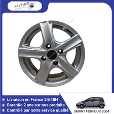 🇫🇷 JANTE ALUMINIUM SMART