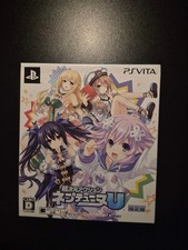 Hyperdimension Neptunia U -