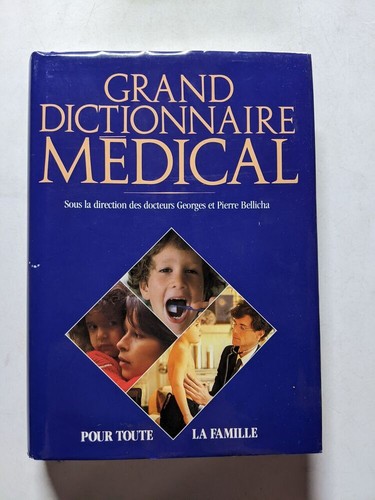 Grand dictionnaire medical - , |