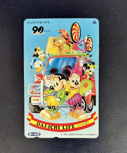 Télécarte disney japon ntt - disney,