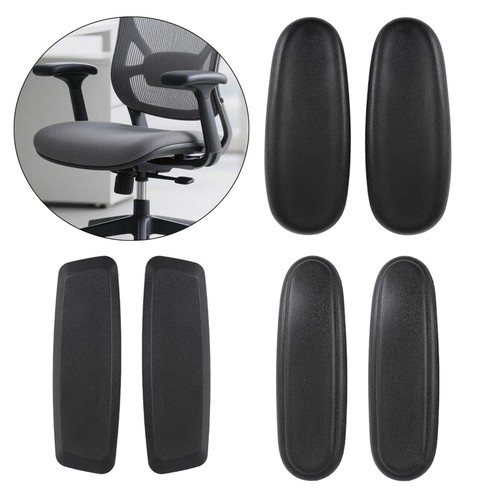 Lot accoudoirs de chaise - lot,