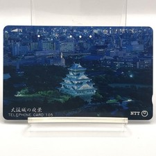 Carte téléphonique vintage vue nuit château d'Osaka NTT Japon château...
