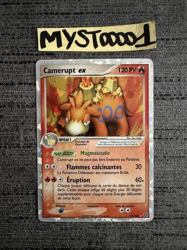 Carte pokemon camerupt - carte,