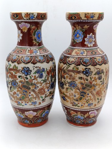 Paire vases chinois vintage - de,