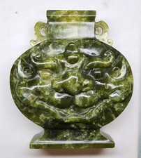Chinese Natural Stone Vase