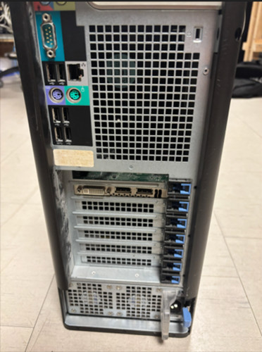 Ordinateur dell precision - ordinateur,