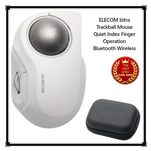Elecom bitra trackball souris - elecom,