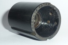 OBJECTIF POUR PROJECTEUR