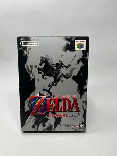 Nintendo n64 1998 zelda - n64,