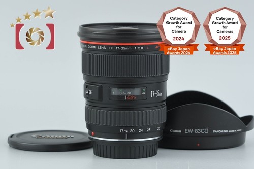 Canon 2 8 l usm - f/2,8,