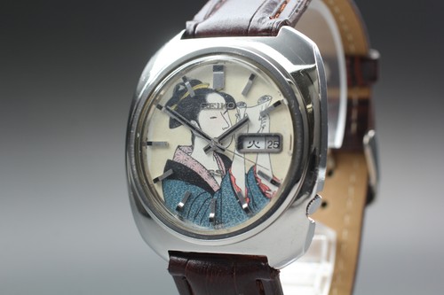 Rare montre homme - , vintage