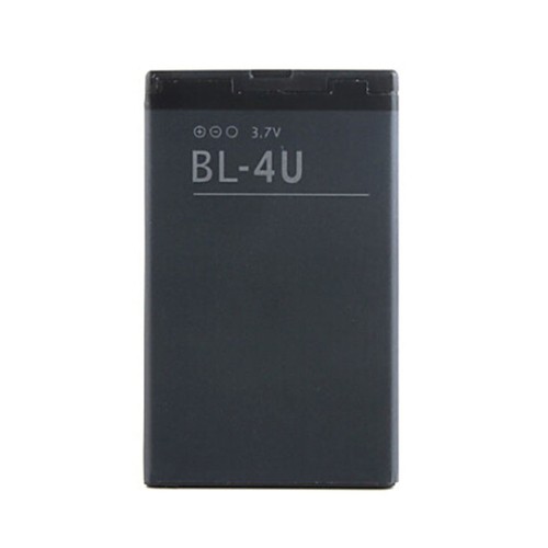 Batterie compatible pour - batterie, bl-4u