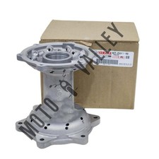 Pièces d'origine Yamaha YZ