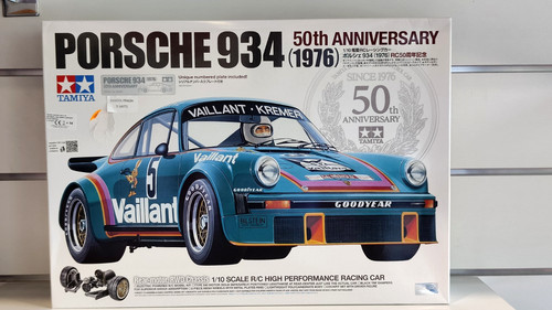 Porsche 934 turbo 1976 - porsche,