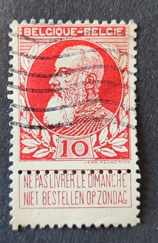 Timbre belgique belgie 1905 - timbre,