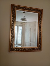 Miroir rectangulaire en bois 