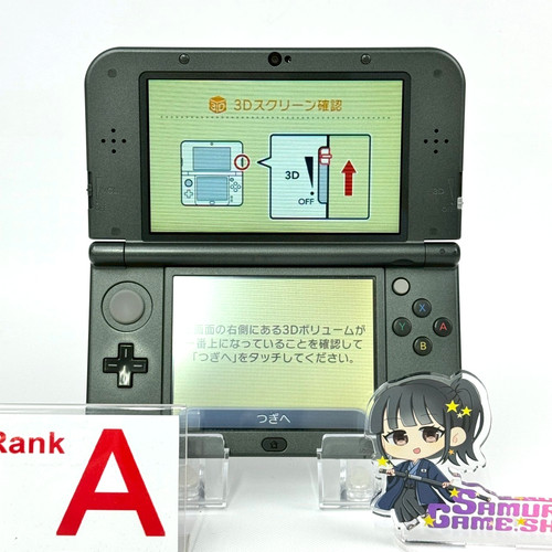 Top ips nintendo - top, xl