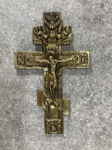 Croix orthodoxe crucifix - orthodoxe.,