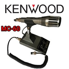 Microphone Kenwood MC-60
