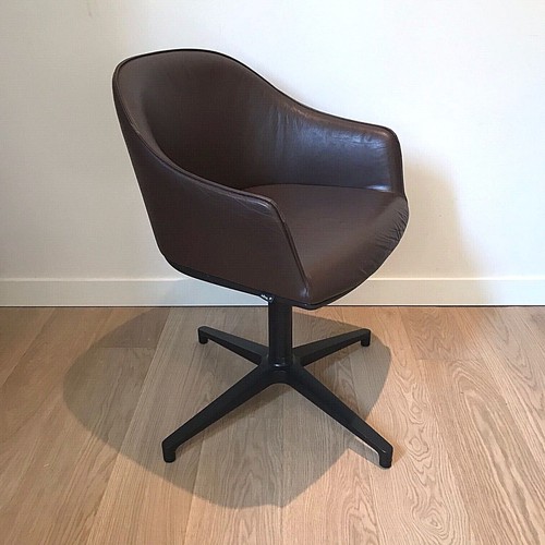 Rare fauteuil softshell en - rare,