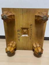 Vintage Natural Wood Go Game Board Goban Hand Carved Wooden Legs #157