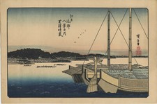 UW Estampe japonaise réédition - Hiroshige - Shibaura - 17 bk13