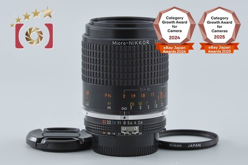 Nikon micro nikkor 105mm - nikkor,