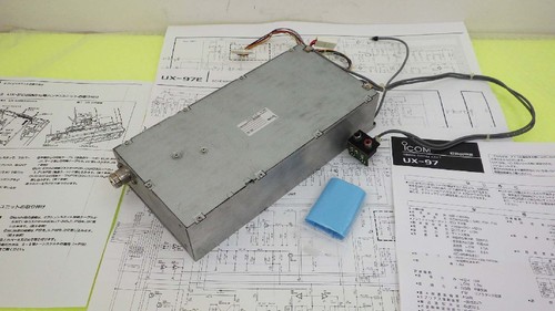 Icom 1200mhz all - all, mode