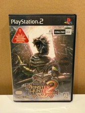 PS2 monster hunter 2 dos Operation Tested