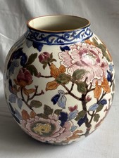 Vase Boule En Faïence de Gien