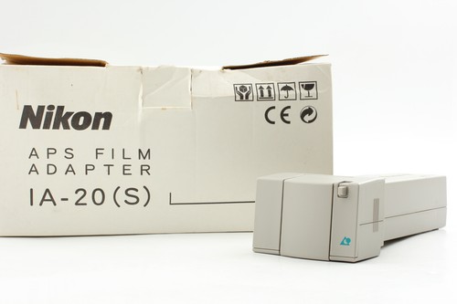 Inutilisé adaptateur de - adaptateur,