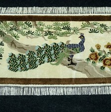 Tapis En Soie Chine 90 X 50 Cm