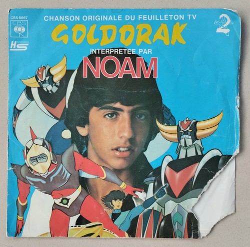 Vinyle tours goldorak noam - tours,