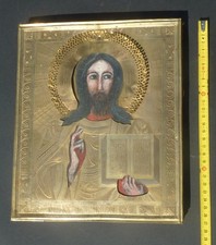 ancienne icône religieuse jésus christ peinture polonaise ou russe XIX éme ?