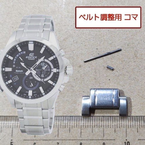 Casio genuine link - link, edifice