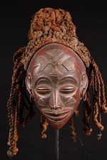 Anciennes Masques Chokwe DR Congo Afrique Masque 1170
