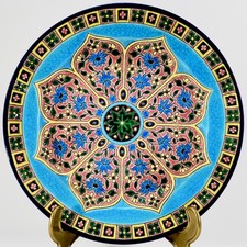 LONGWY EXCEPTIONNELLE assiette d'inspiration Perse 1878